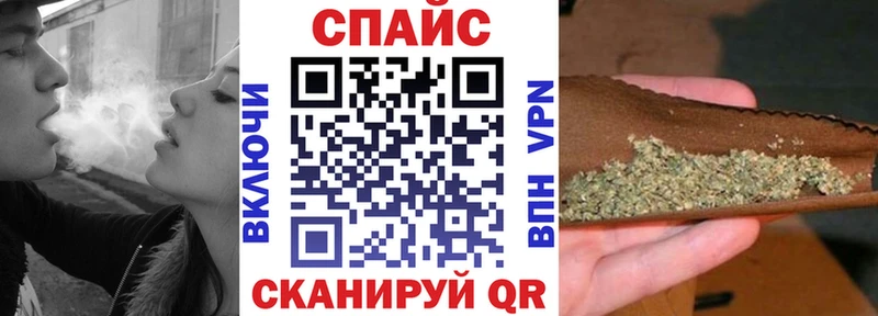 Купить где  Оленегорск  Бутират GHB 