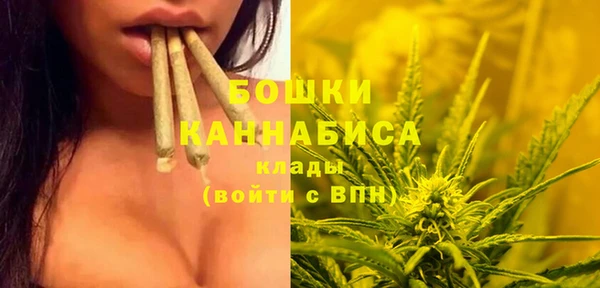 марки nbome Арсеньев