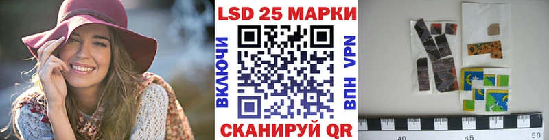 Марки NBOMe 1500мкг  Купить  Оленегорск 